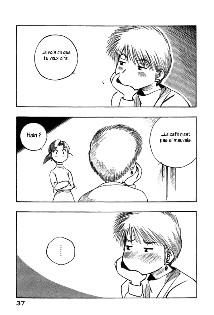 img Yokohama Kaidashi Kikou 13